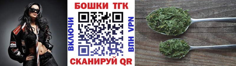 Наркотические вещества Коркино Галлюциногенные грибы  МЕГА зеркало  ГАШ  ЭКСТАЗИ 