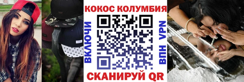 МАРИХУАНА Коркино
