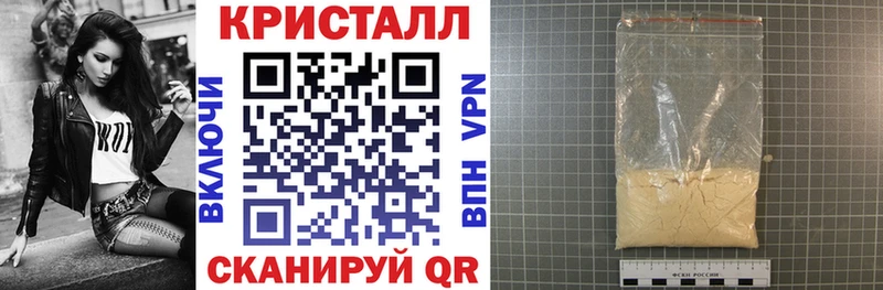 где продают наркотики  Коркино  АМФ 97% 