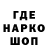 МЕТАДОН VHQ AmMol