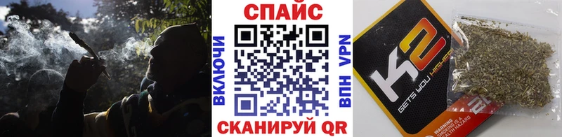 Бутират BDO купить MEGA ССЫЛКА Коркино