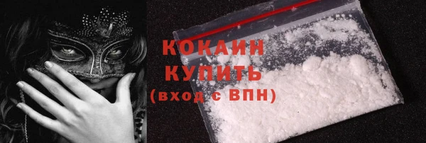 соль курить ск Снежинск