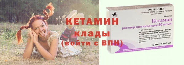 гашишное масло Бронницы
