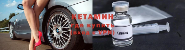эйфоретик Бугульма