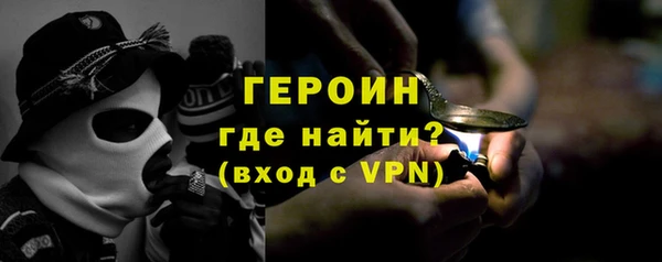 гидропоника Бородино