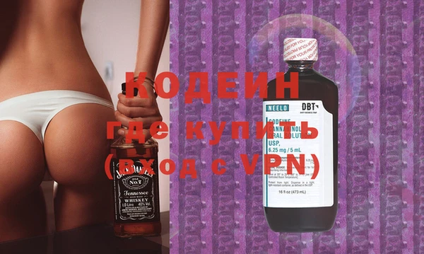 гидропоника Бородино