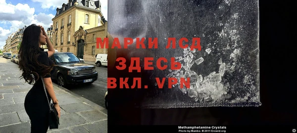 эйфоретик Бугульма