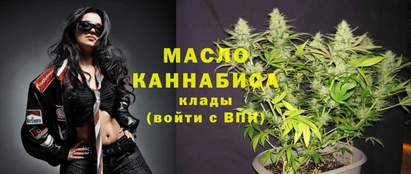 эйфоретик Бугульма