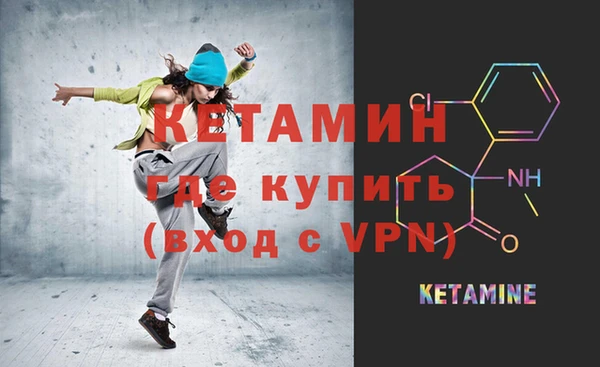 гидропоника Бородино