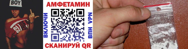 МЕТАМФЕТАМИН пудра  хочу   Коркино 